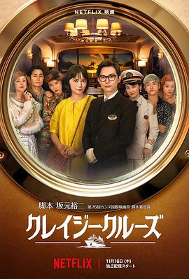 日本一级特黄大一片免