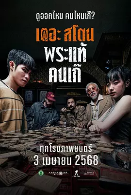 日本一级特黄大一片免