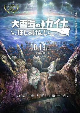 精品国产乱