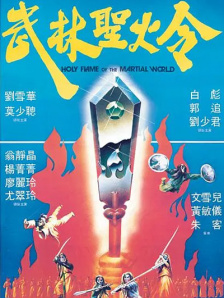 日韩欧美亚洲在线